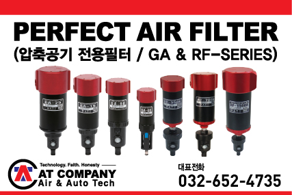 서브_에이티컴퍼니